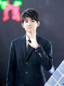 王源最新爆料消息图片